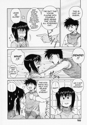 H na Onegai | Sex Please Ch. 1-6 (decensored) Page #95