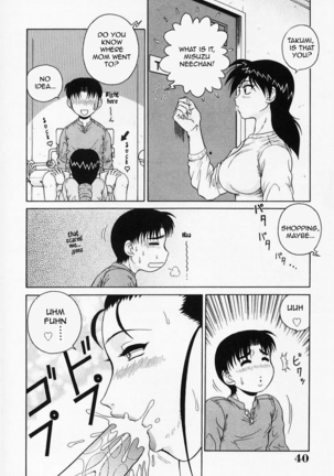 H na Onegai | Sex Please Ch. 1-6 (decensored) Page #45