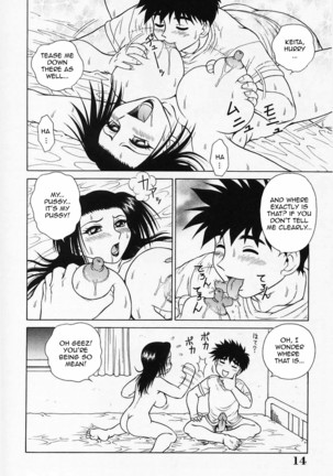 H na Onegai | Sex Please Ch. 1-6 (decensored) Page #19