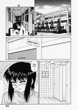 H na Onegai | Sex Please Ch. 1-6 (decensored) Page #90
