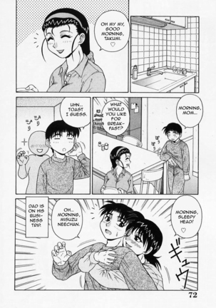 H na Onegai | Sex Please Ch. 1-6 (decensored) Page #77