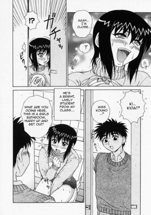 H na Onegai | Sex Please Ch. 1-6 (decensored) Page #93