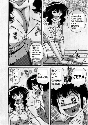 Fight!! 1 Page #30