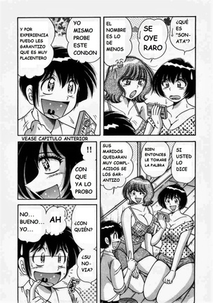 Fight!! 1 Page #133