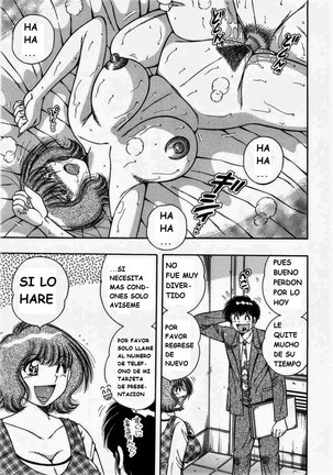 Fight!! 1 Page #25