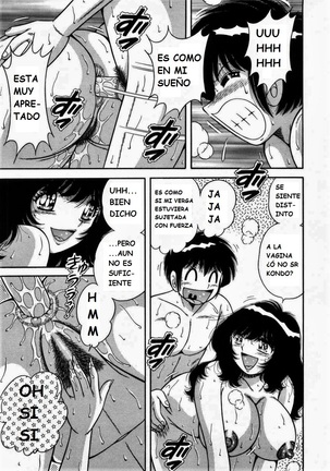 Fight!! 1 Page #182