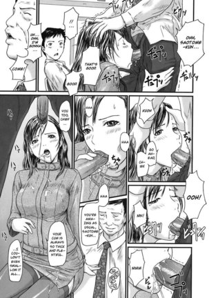 Ai no Sentaku 05 - Page 7