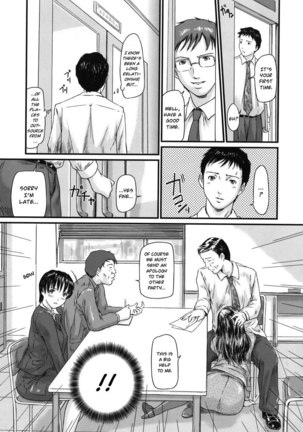 Ai no Sentaku 05 Page #3
