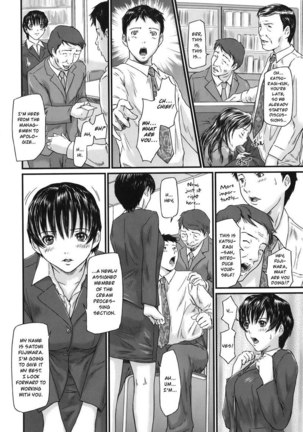 Ai no Sentaku 05 Page #4