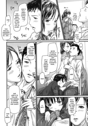 Ai no Sentaku 05 - Page 8