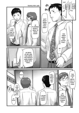 Ai no Sentaku 05 Page #2