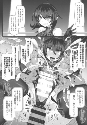 Image 8963611
