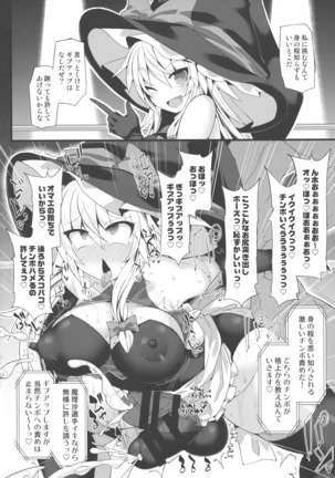Image 8963605