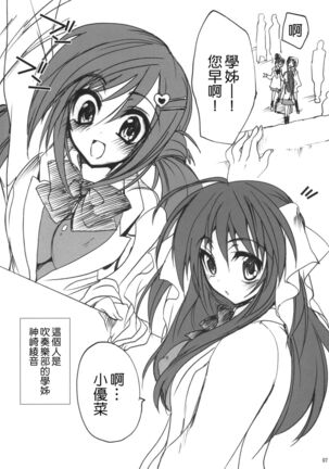 Image 12595555