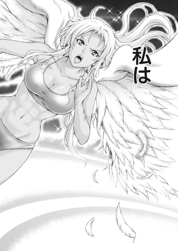 Joriku! Ch. 1-12