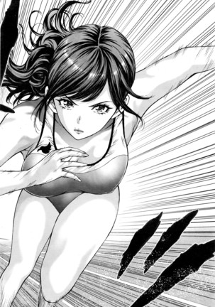 Joriku! Ch. 1-12 Page #211
