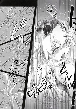 Lady-tachi no Ochakai Page #18