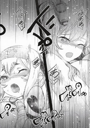 Lady-tachi no Ochakai Page #17