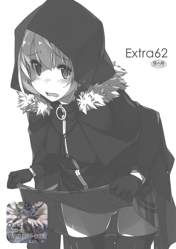 Extra62