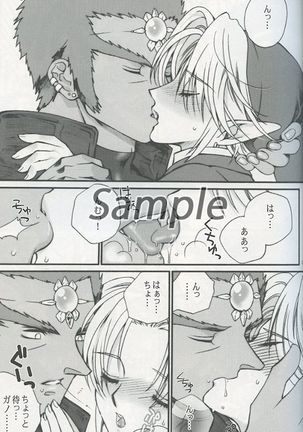Image 7349298