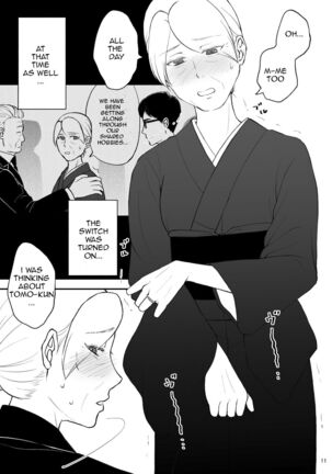 Shimako ~Tsuma no Haha~ 9 | Shimako Mother of Wife 9 - Page 11