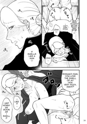 Shimako ~Tsuma no Haha~ 9 | Shimako Mother of Wife 9 - Page 39