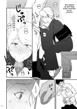 Shimako ~Tsuma no Haha~ 9 | Shimako Mother of Wife 9 Page #14