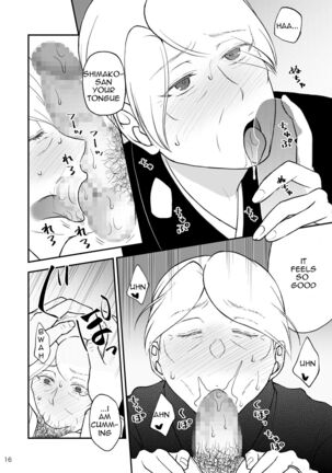 Shimako ~Tsuma no Haha~ 9 | Shimako Mother of Wife 9 Page #16