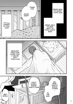 Shimako ~Tsuma no Haha~ 9 | Shimako Mother of Wife 9 - Page 51