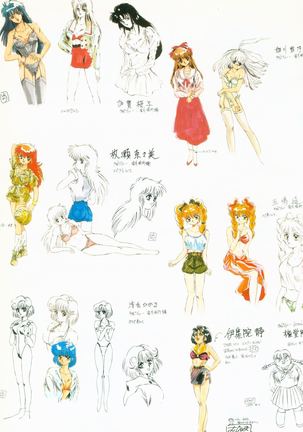 CAN CAN BUNNY OFFICIAL ART BOOK