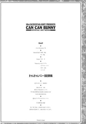 CAN CAN BUNNY OFFICIAL ART BOOK - Page 74