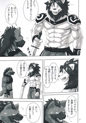 Image 7051862