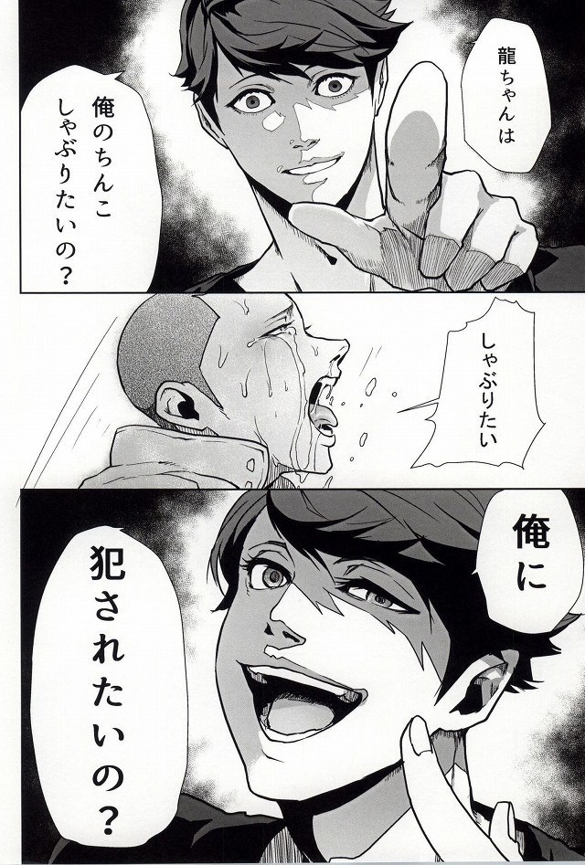 AWPshot