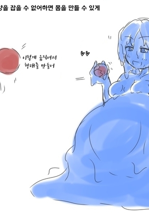 Image 7964015