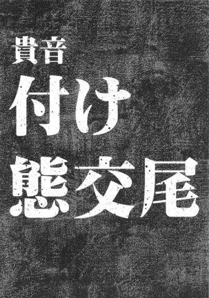 Image 2429008