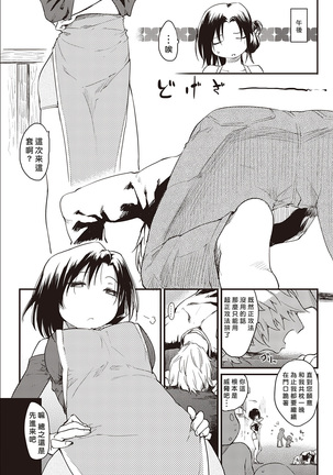 Image 2895154