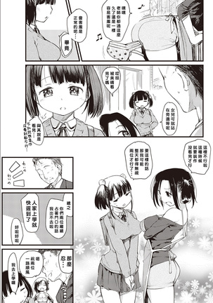 Image 2895149