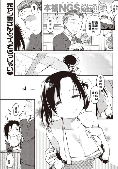 Image 2895150