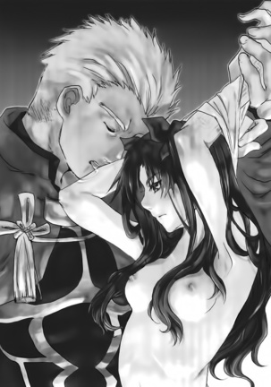 seducer Page #15