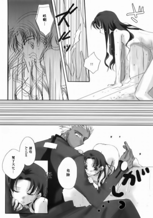 Image 7397332