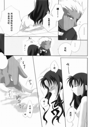 Image 7397335