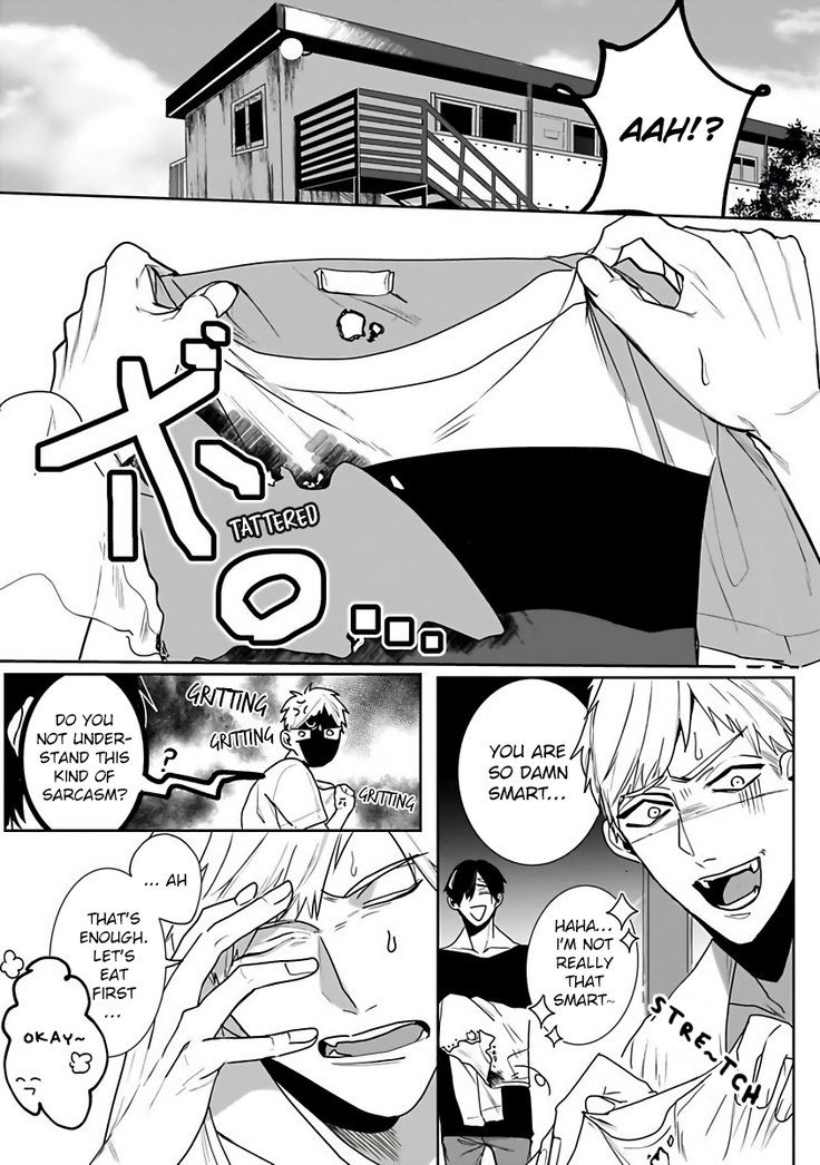 Tora no Ejiki | You are my prey 1-2