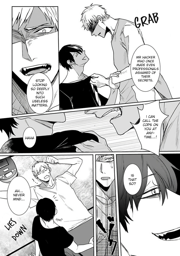 Tora no Ejiki | You are my prey 1-2