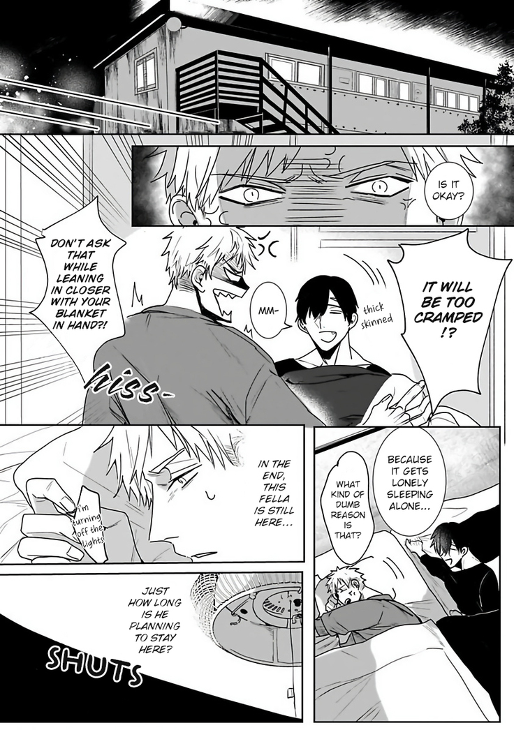 Tora no Ejiki | You are my prey 1-2