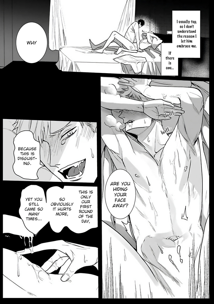 Tora no Ejiki | You are my prey 1-2