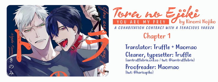 Tora no Ejiki | You are my prey 1-2