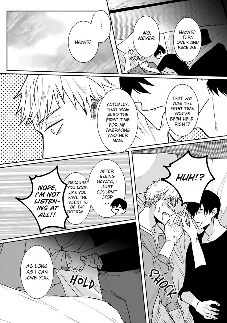 Tora no Ejiki | You are my prey 1-2
