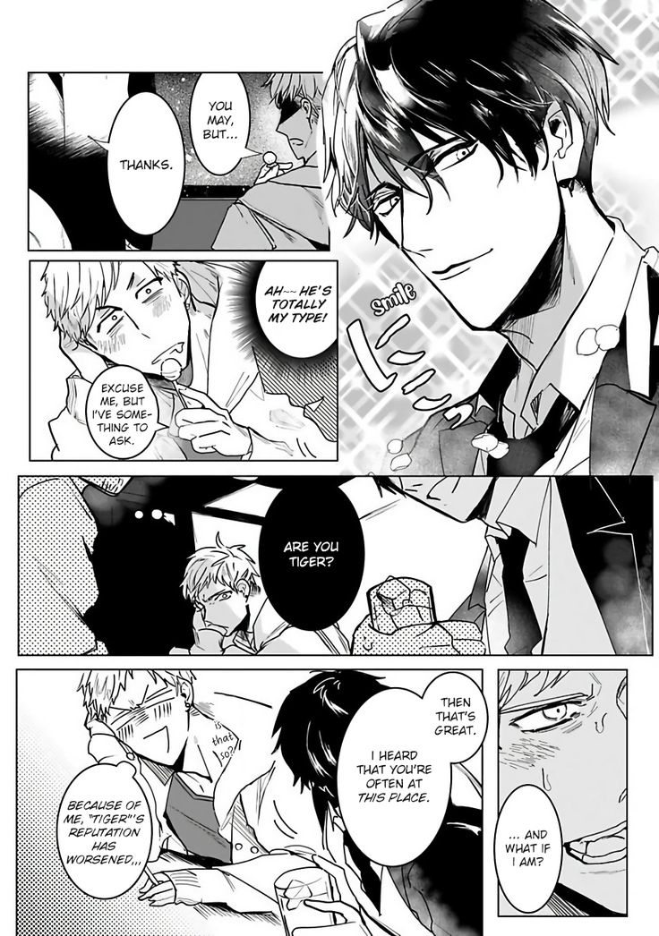 Tora no Ejiki | You are my prey 1-2