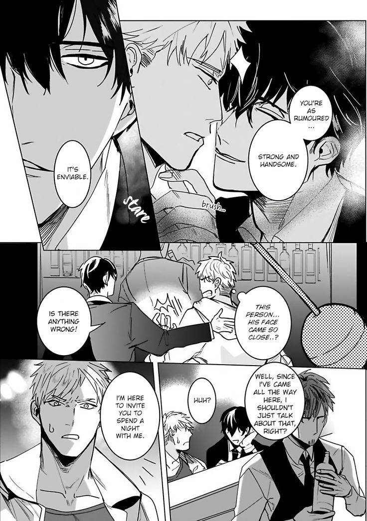 Tora no Ejiki | You are my prey 1-2