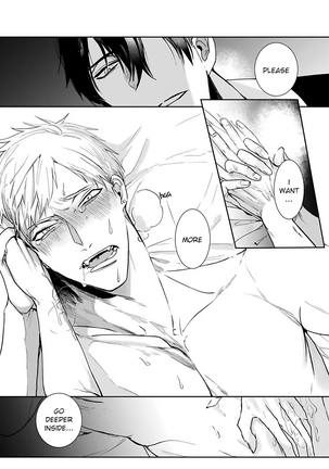 Tora no Ejiki | You are my prey 1-2 Page #54